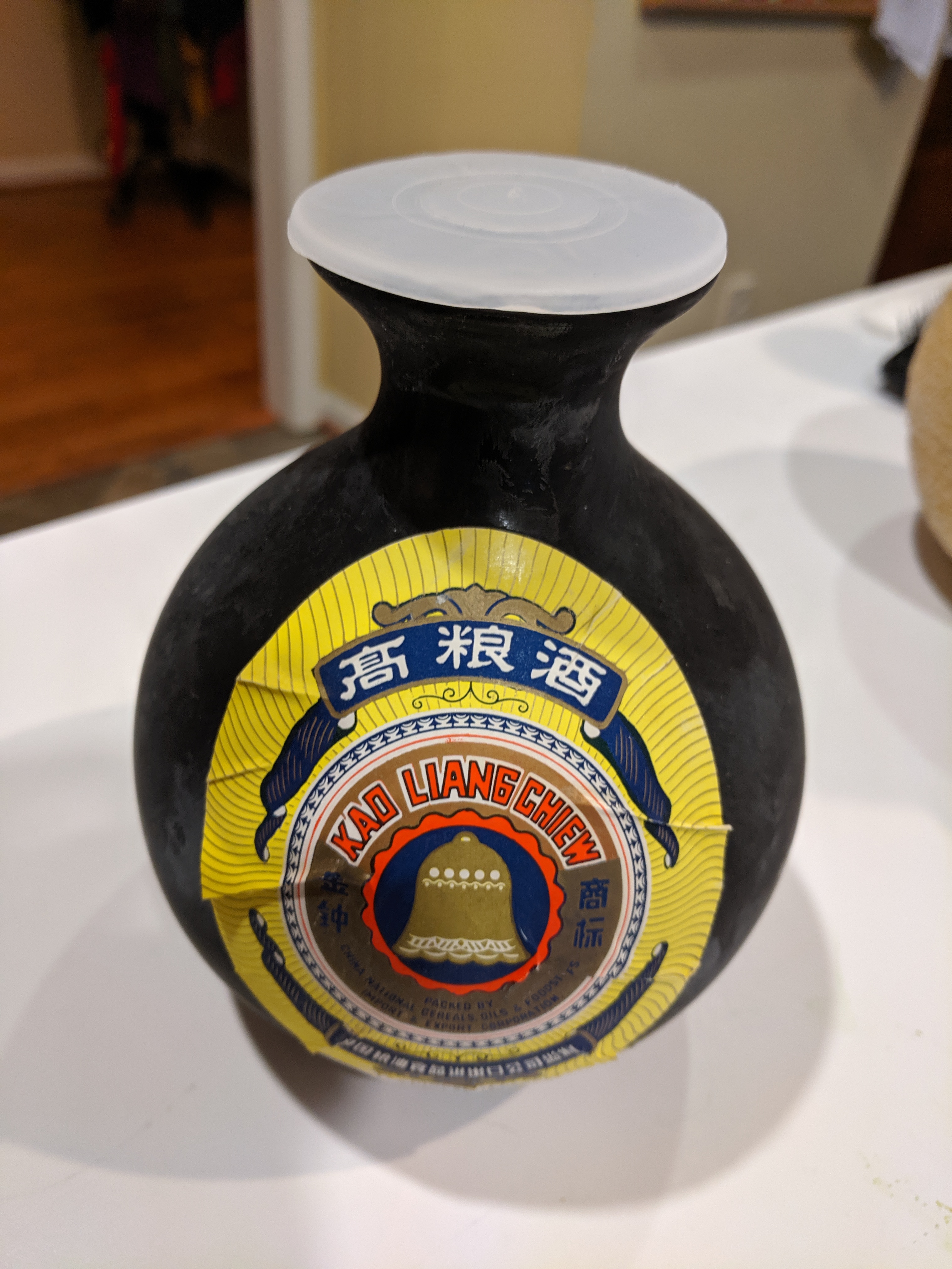 “That’s what the kaoliang is for!” Jabberwocky Audio Theater